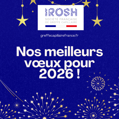 Meilleurs vœux 2026 – Cap sur une nouvelle année avec la SFGC